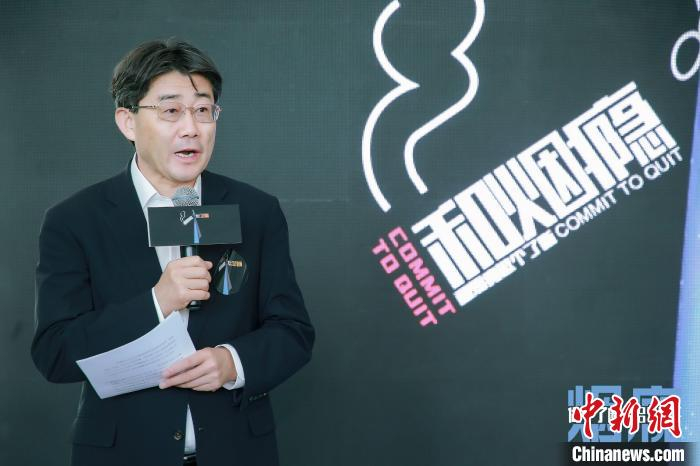 中国疾病预防控制中心主任高福院士在活动中致辞。　活动主办方供图