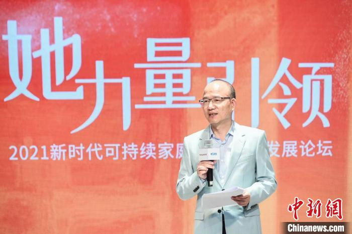 当日举行论坛为第二届上海五五购物节配套活动。　陈静 摄