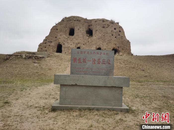 图为明长城--隆盛庄段。　李爱平 摄