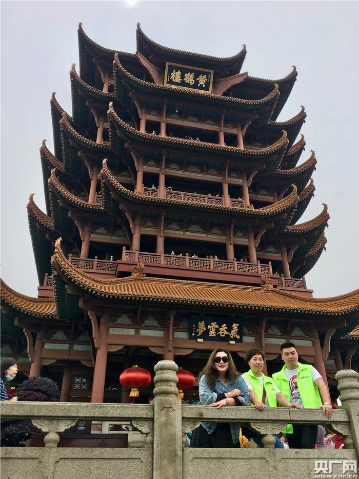 黄鹤楼，我来了（央广网发 马瑛摄）