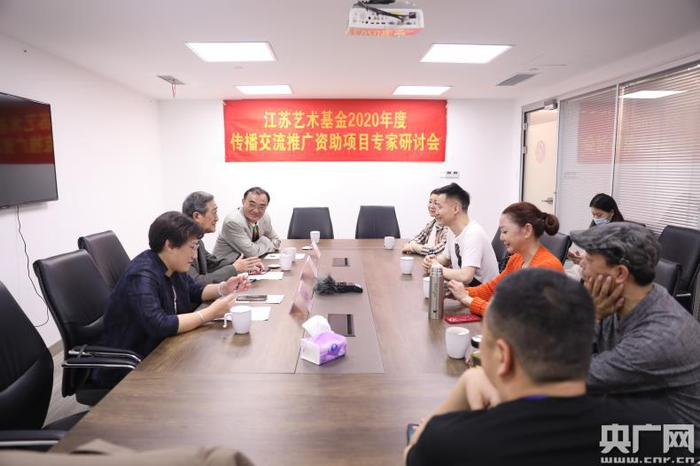 研讨会现场（央广网发 受访者供图）