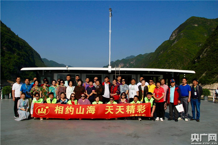 山海和三峡有个约会（央广网发 马瑛摄）