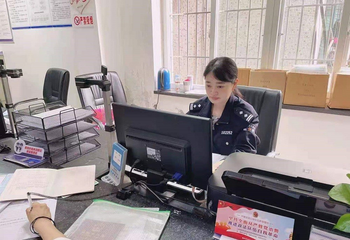 李璐网上办公（央广网发 江北公安局供图）