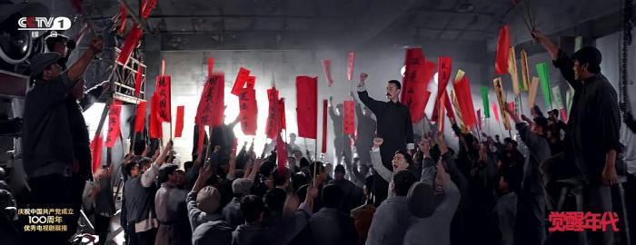 《觉醒年代》在年轻人中口碑相当不错，图片来源：片方海报