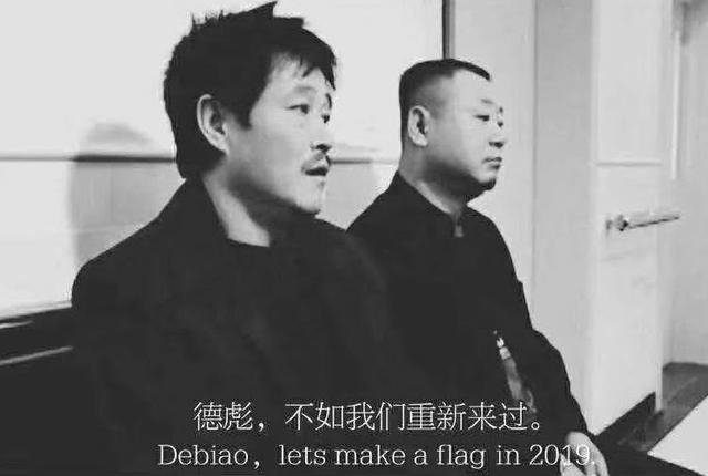 让范伟这样的实力派演员参加《刘老根4》,是对他演技的极大浪费