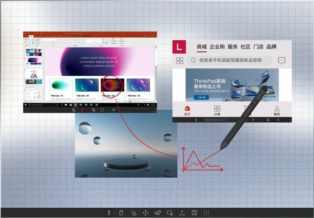 （支持白板模式下，窗口式投屏、插入网页/图片）