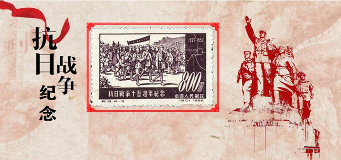 （80-欢送新四军抗日）