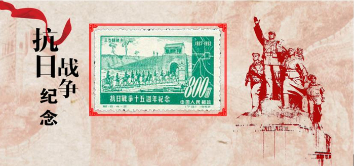 （79-平型关胜利）