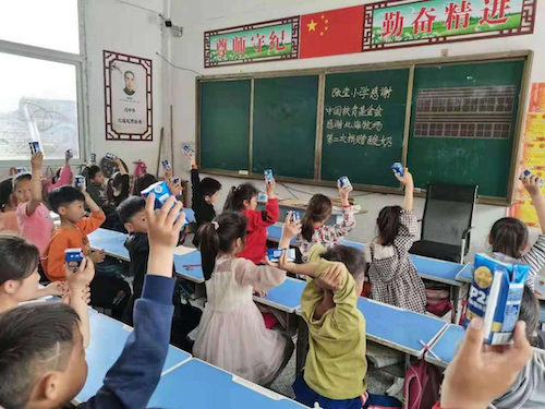 　　（图片源自：国际在线）