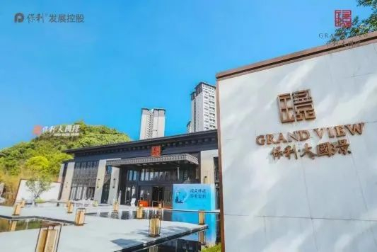 项目实景图（保利·大国璟供图）