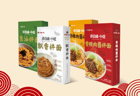 沙百味.小吃，拓展新零售渠道