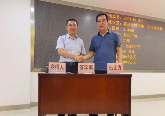 （现场图，山西富力供图，央广网发）