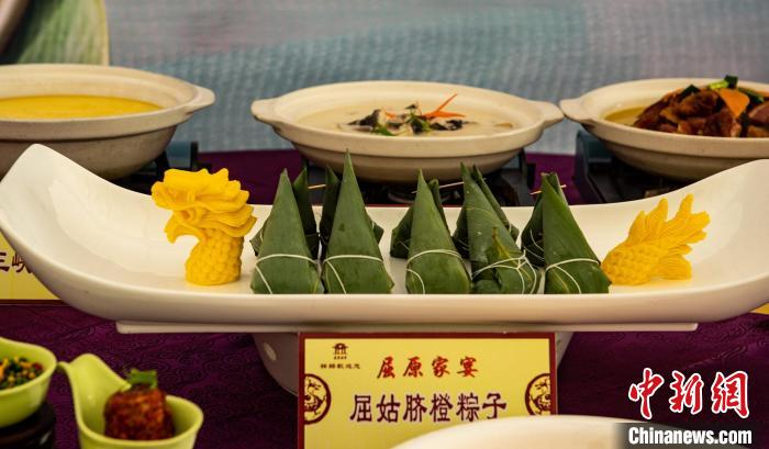 秭归清水粽。郑家裕 摄