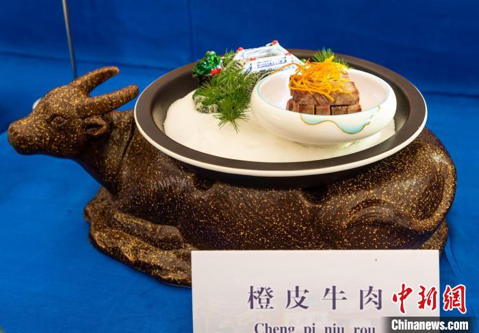 橙皮牛肉。郑家裕 摄