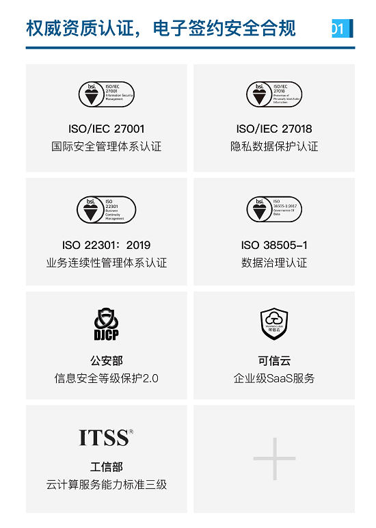 　　（图片源自：中国网）