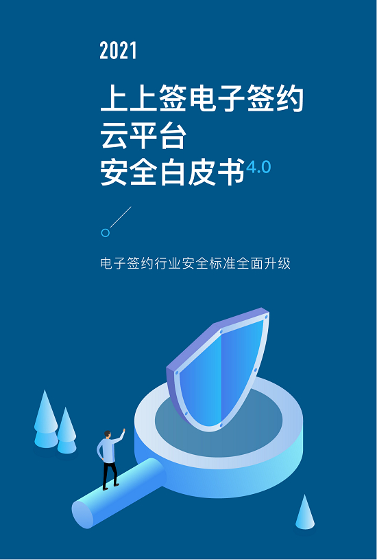 　　（图片源自：中国网）
