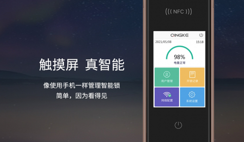（图片源自：中国网）