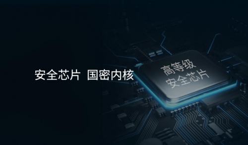 （图片源自：中国网）
