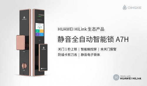（图片源自：中国网）