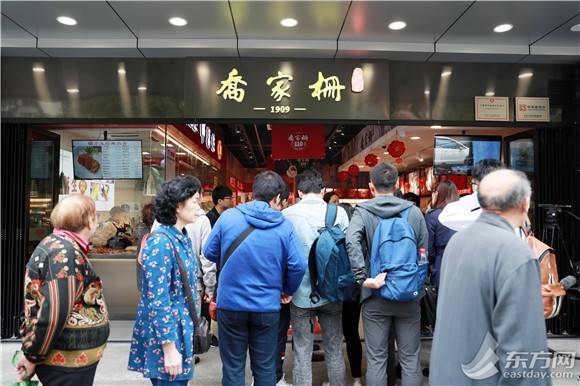 　　乔家栅糕点店 柏可林摄