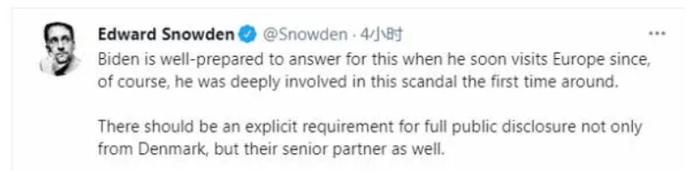 　　△斯诺登社交媒体截图