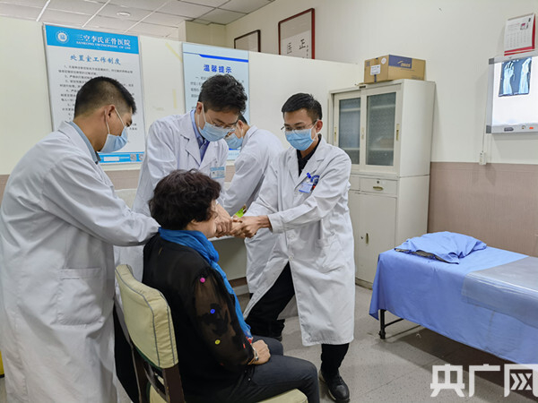 中医正骨疗法（三空李氏正骨）（央广网发 丁宽亮 摄）
