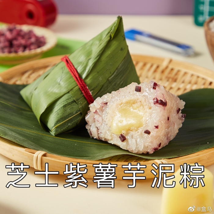 图片来源：盒马