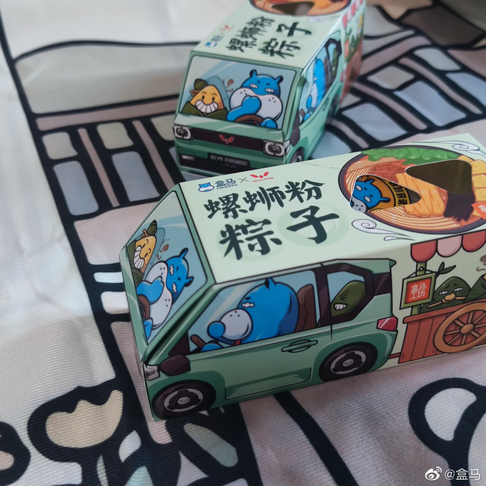 图片来源：盒马