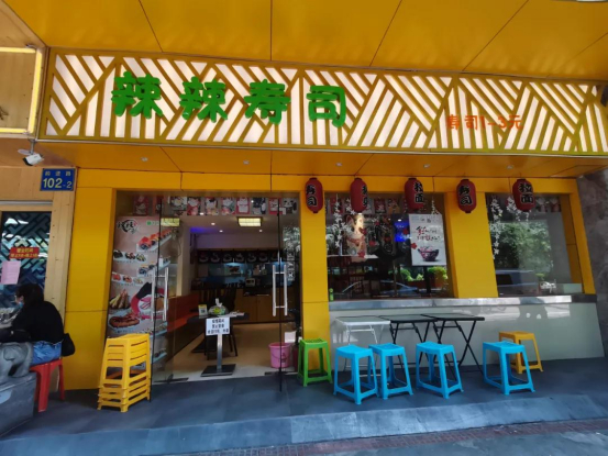 图片来源：红餐网摄