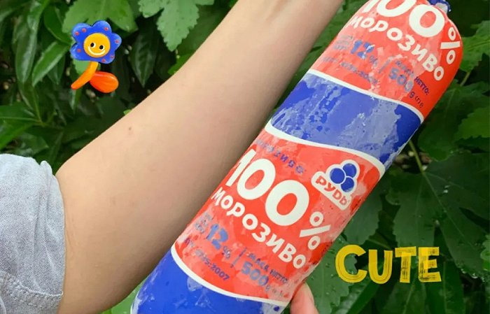 拿香肠冰淇淋跟手臂一比高下