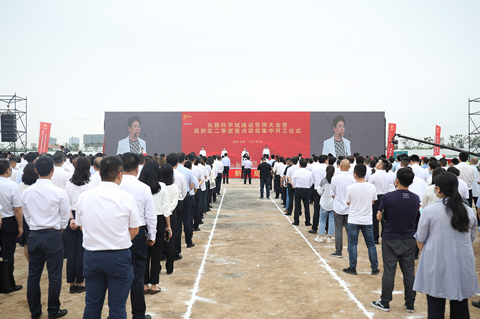 图片来源：西安高新区
