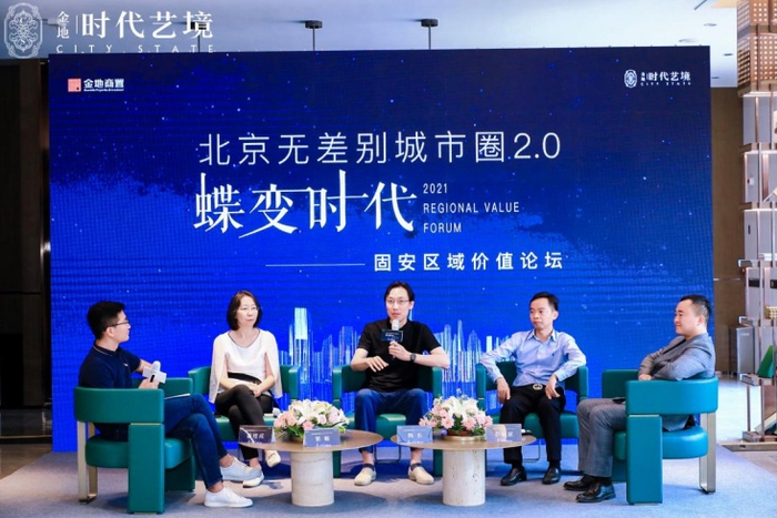 （活动现场图，企业提供，央广网发）