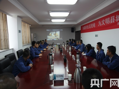 　　（央广网发 通讯员徐玲 伊丽莎摄）