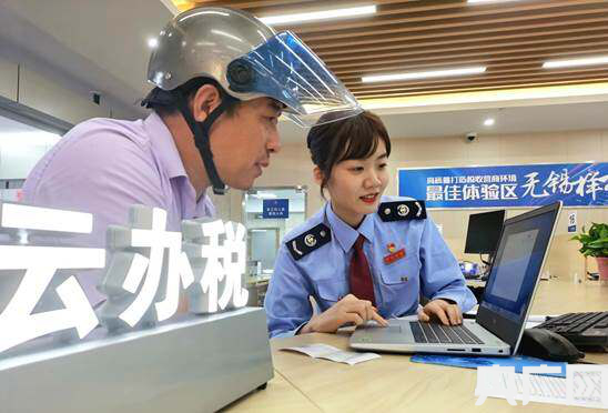 　　（央广网发 通讯员孙军 黄龙摄）