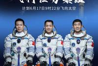 飞天再出征,为啥是他们仨?航天员系统总设计师释疑