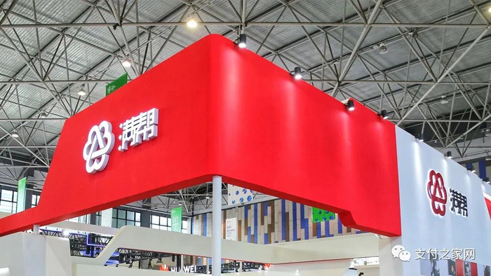 快捷通支付服务有限公司_快捷支付信息有限公司_快捷支付公司有哪些