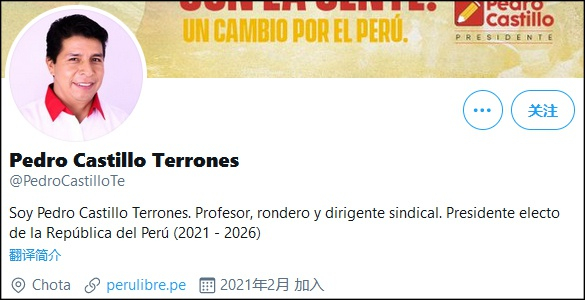  卡斯蒂略推特截图