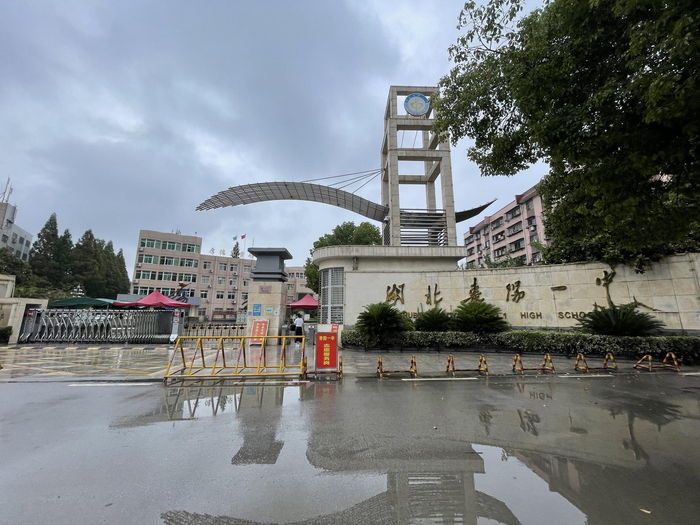 6月15日，聂海胜的高中母校襄阳一中。新京报记者 周思雅 摄