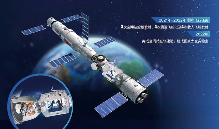 图/21世纪经济报道