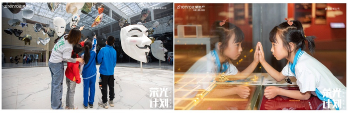 （活动实拍图,企业供,央广网发）