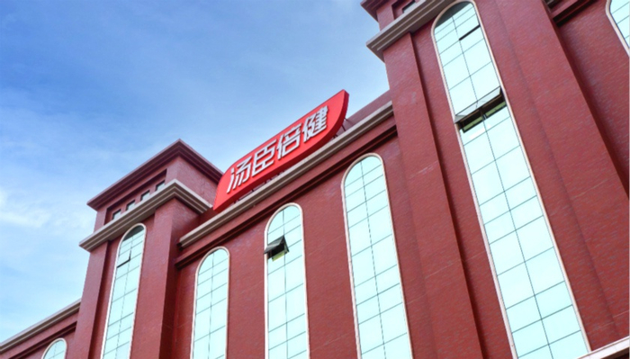 图片来源：汤臣倍健