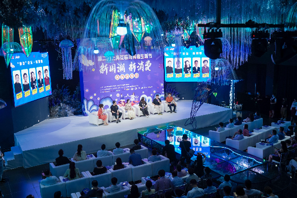 图说：第二届上海互联网青春生活节“新国潮 新消费”青春品鉴会 采访对象供图（下同）