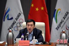 北京冬奥组委：今年10月冬奥筹办将进入赛时运行阶段