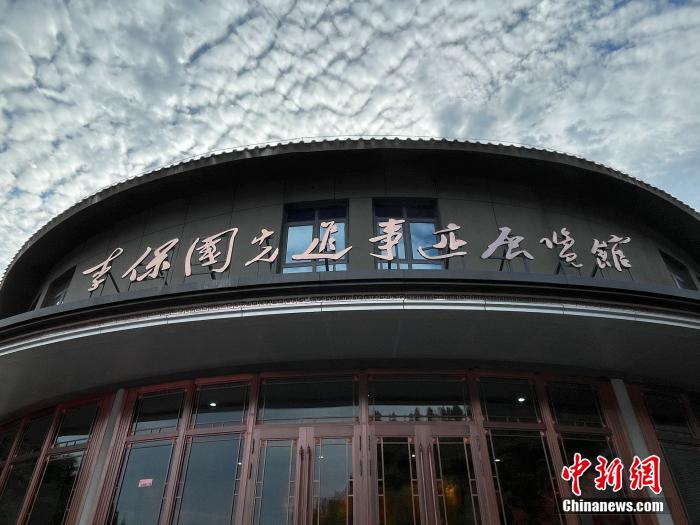 李保国先进事迹展览馆。中新网记者 吴涛 摄