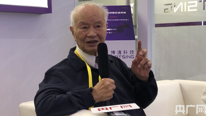　　潘际銮院士接受央广网专访（央广网发 江雨璇摄）