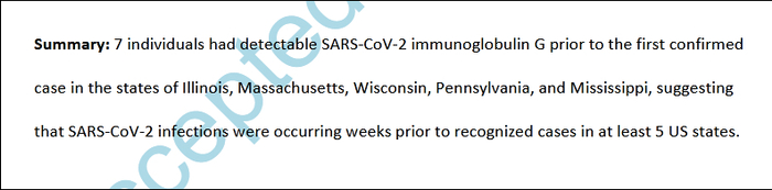 NIH研究报告截图（部分）