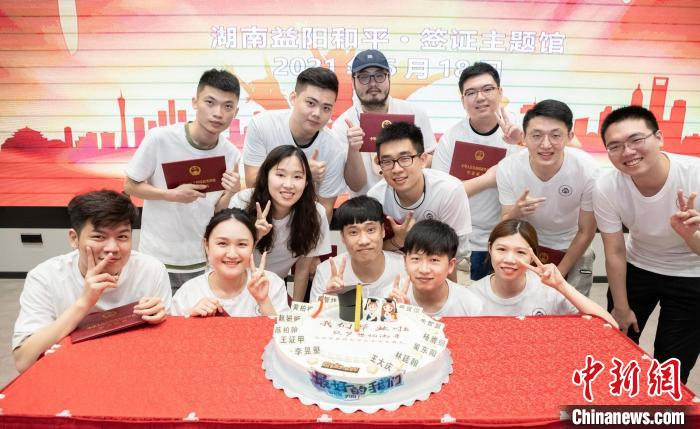 在湘台湾大学生乡村研学。　校方供图