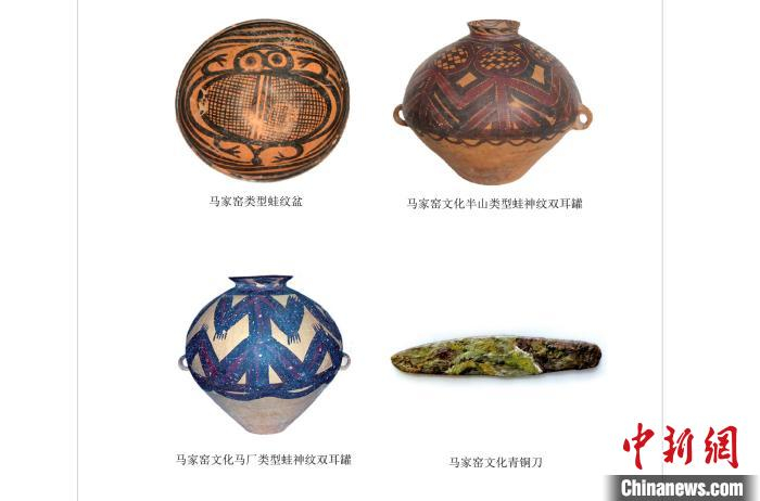 图为马家窑文化彩陶珍品展海报。　艾庆龙 摄