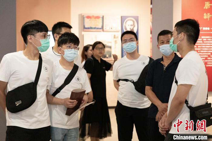在湘台湾大学生乡村研学。　校方供图
