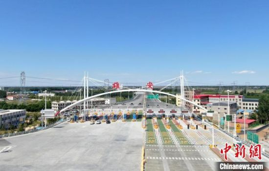 雄安收费站俯瞰图 韩冰 摄